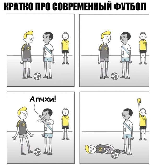 Немного картинок на сегодня