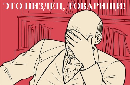 ЧМ-2018. Россия — Хорватия