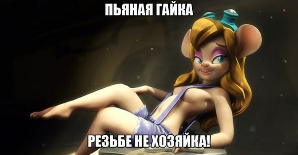 Герои мультфильмов спустя десятилетия