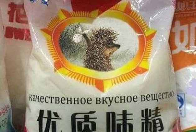 Немного бредового юмора на вечер субботы