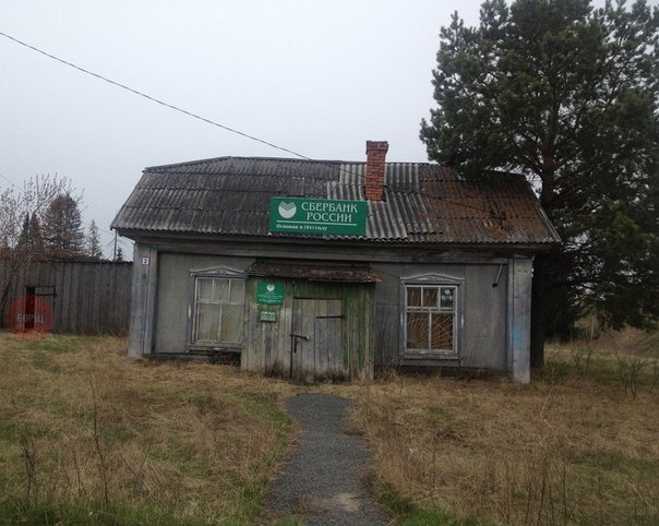 Калейдоскоп картинок