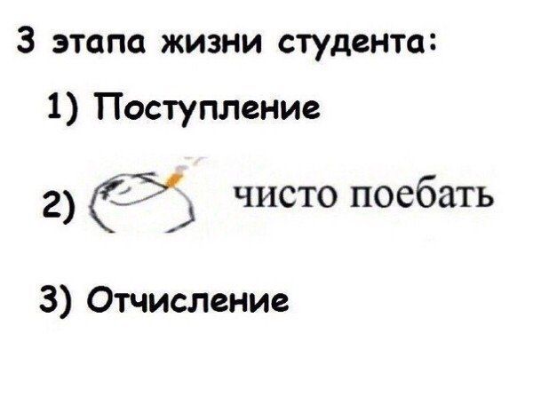 Немного картинок для настроения