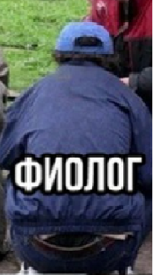Дурацкие картинки