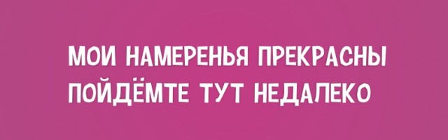 Немного картинок для настроения