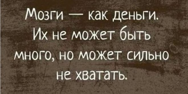 https://s00.yaplakal.com/pics/pics_original/7/2/3/12906327.jpg