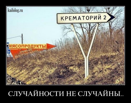 Демки и ностальджи