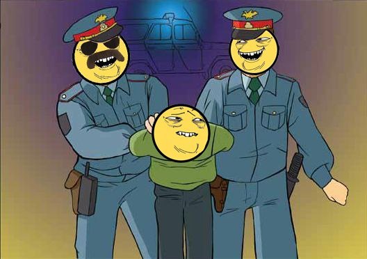 За что же их так обзывают то?
