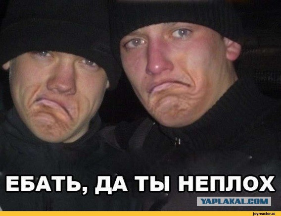 Распитие алкоголя запрещено