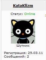 Аватары на заказ