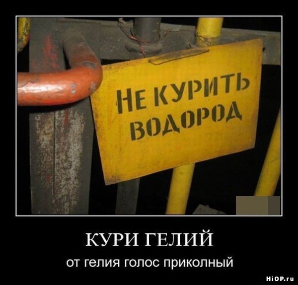 Объявления