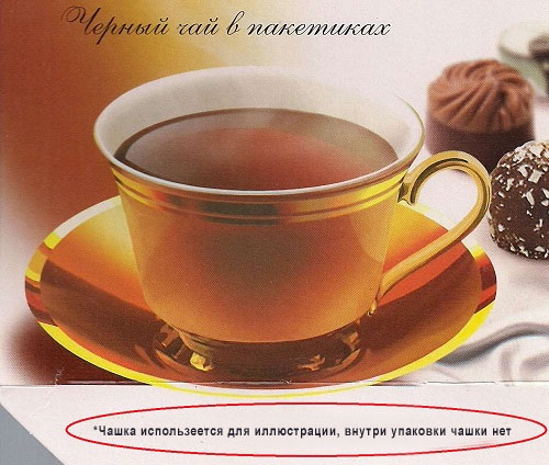 КЭП Предупреждает