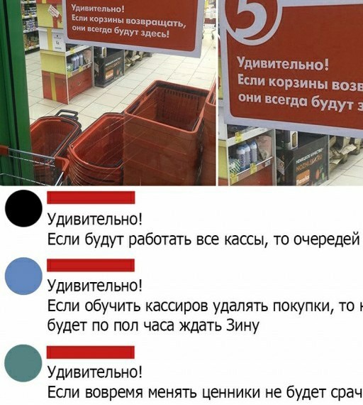 Чуток картинок. 30.01.20