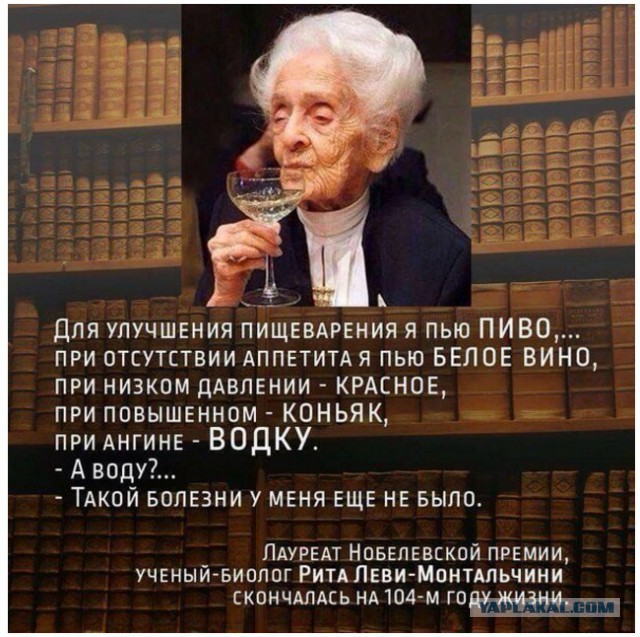 Врач назвал самый опасный алкогольный напиток