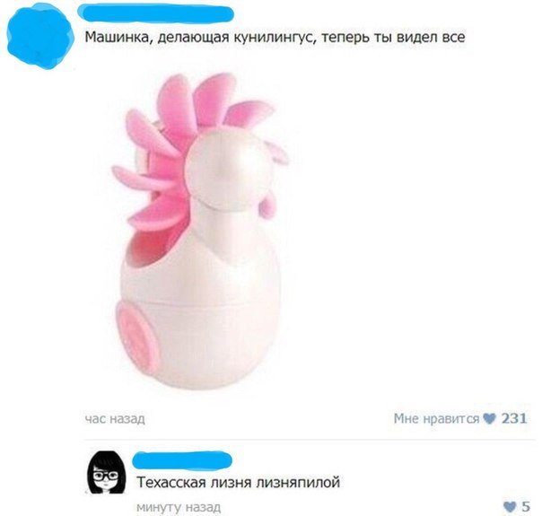 Бредзона 07.03.20
