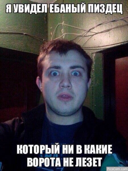Чудики из социальных сетей 21.03.20