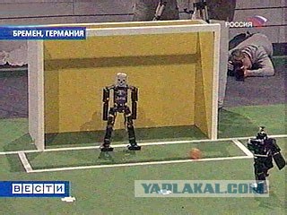 Фотожаба: Формалин!