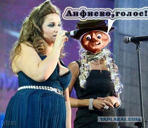 Фотожаба - Анфиса Чехова