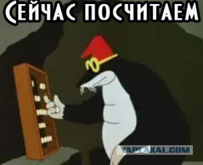 Поразительно хладнокровный ответ