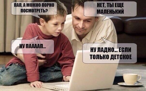 Снова пятница. И немного слегка пошлых картинок с надписями и без 16+ (04.09)