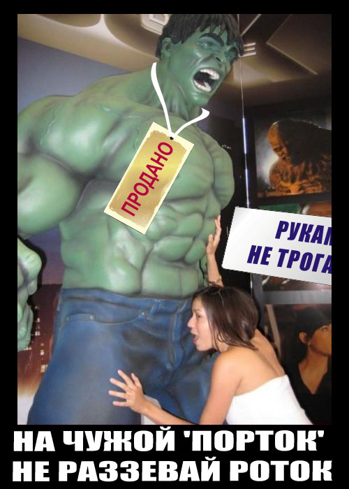 Пословицы