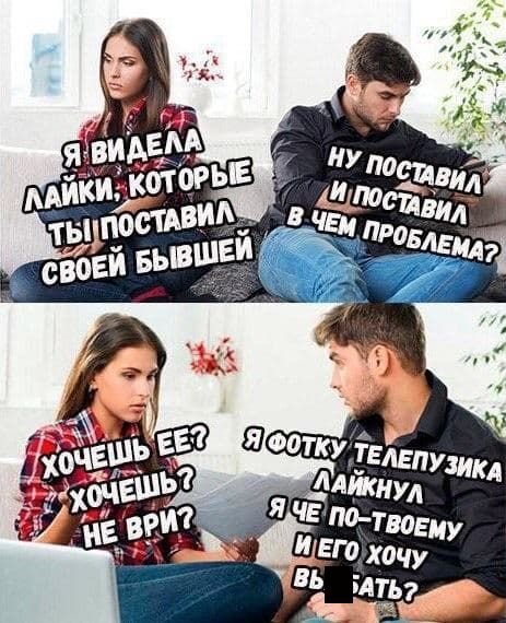 Бредзона 06.11.2020