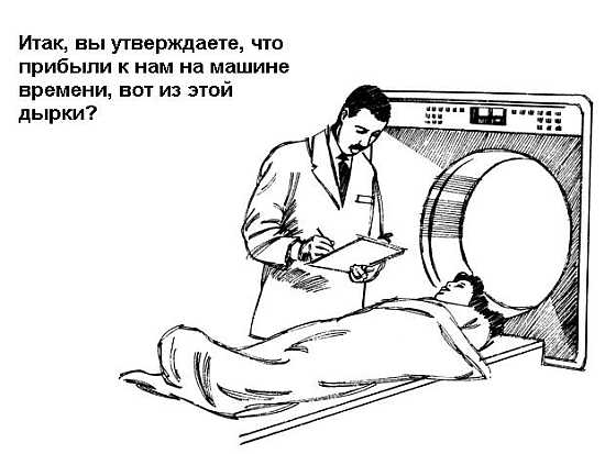 Находчивость
