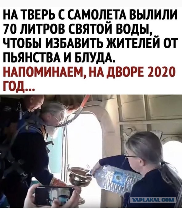 Слегка об этом
