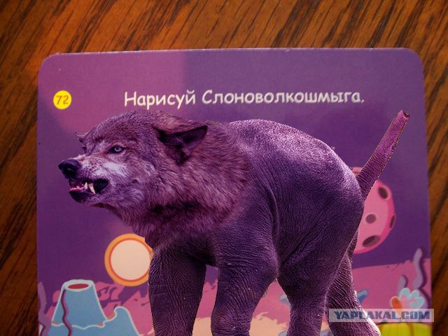 Порисуем?