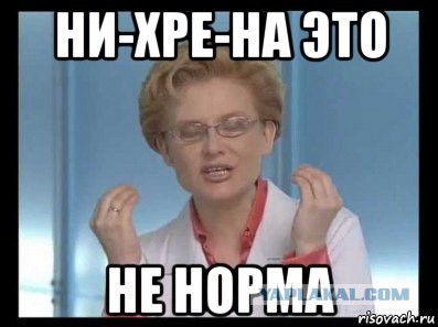 В Красноярске сотрудники Росгвардии не дали проехать нарушавшему ПДД кортежу похоронного магната