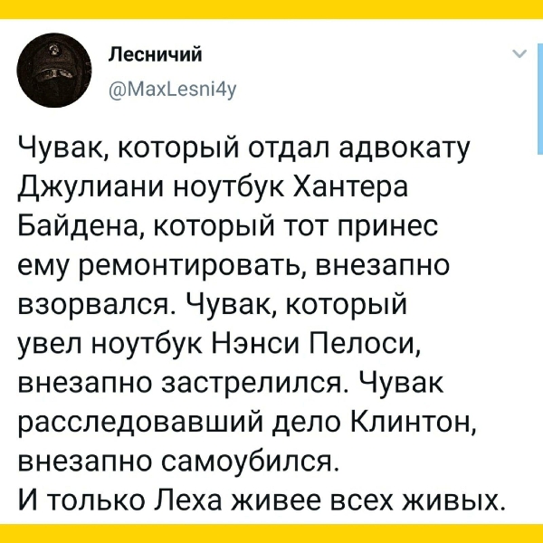 Стрим возвращения Навального из Берлина во Внуково