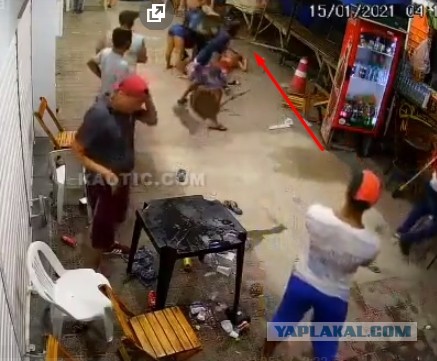 Драку заказывали?