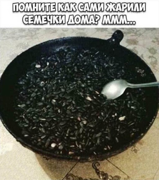 Удобная женщина для харизматичного мужчины