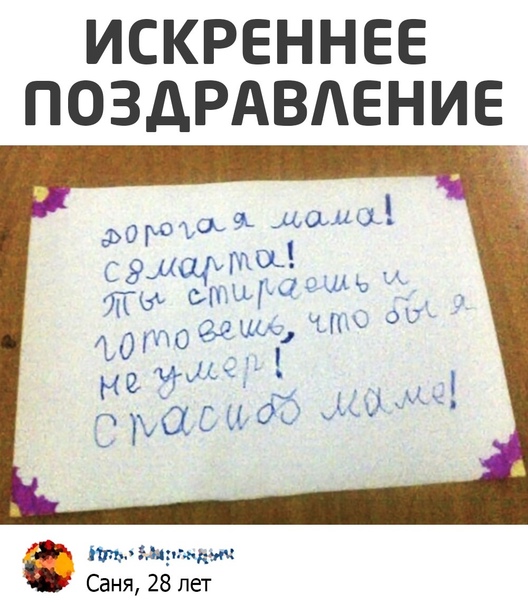 Алкопост 20.02.21