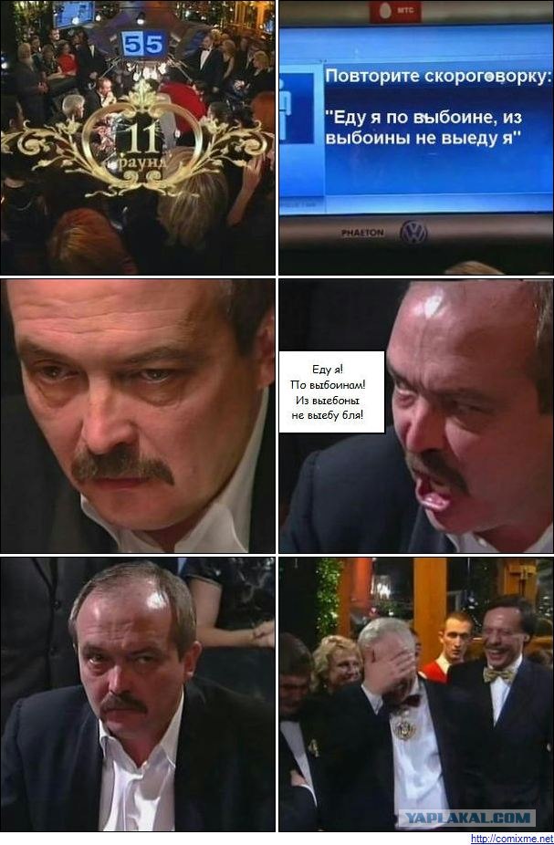 Зачееееем?!