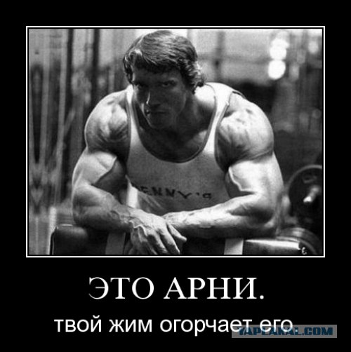 Как делают фотки "до" и "после"
