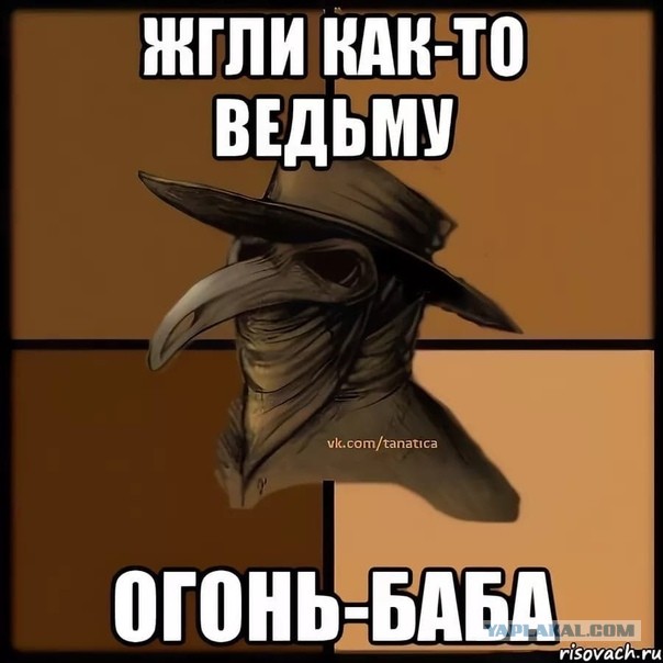 Как раньше отапливали церкви, если у них нет дымоходной трубы?