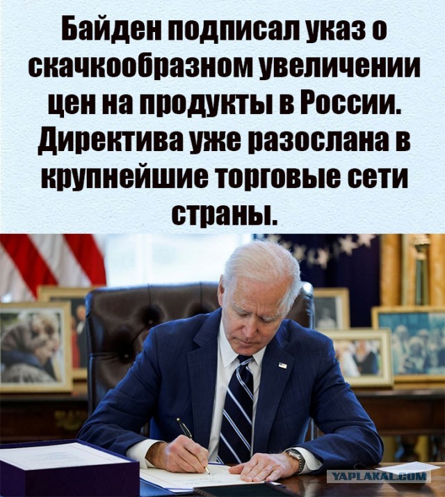 Бредзона 18.03.21