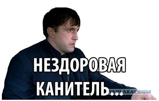 Весна идёт, весне дорогу!