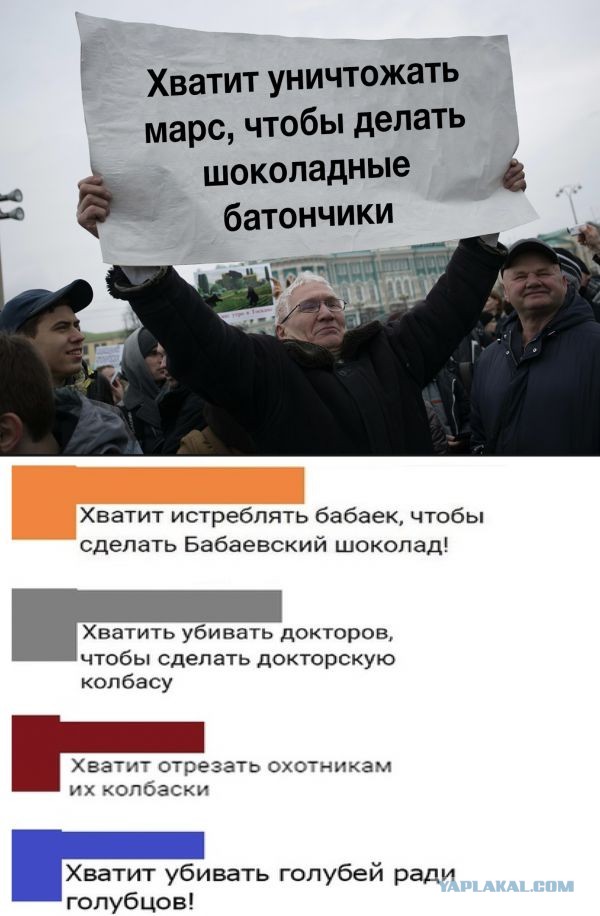 Так себе картинки 05.04.21