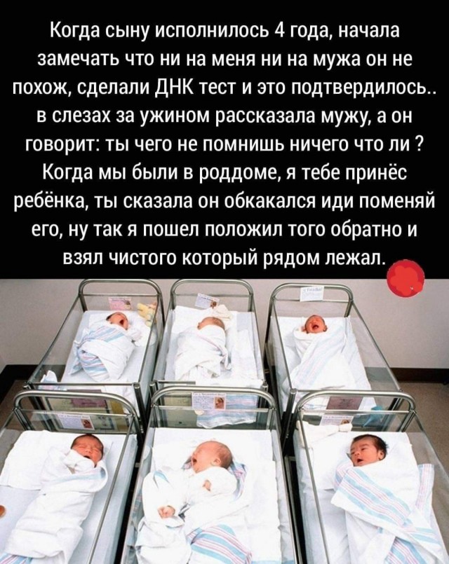 Весенняя сходка деградантов