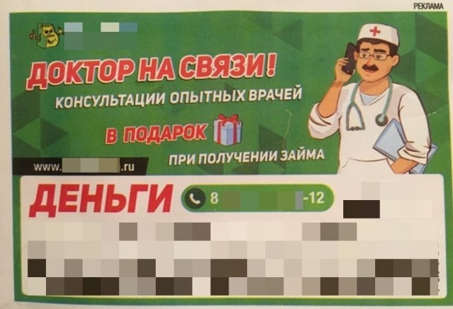 Картинки и мемы для настроения 13.04.2021