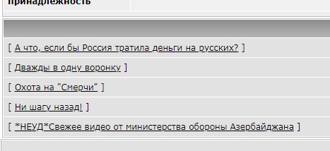 CNN выдало украинские танки за российские