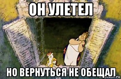 Владимир Милов уехал из России