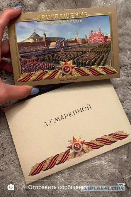 Народный артист России Дмитрий Назаров прочитал стих на тему парада