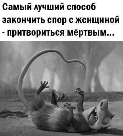Почему девушки выбирают мужчин гораздо старше себя