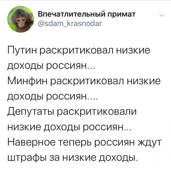 Картинки на понедельник 28.06.2021