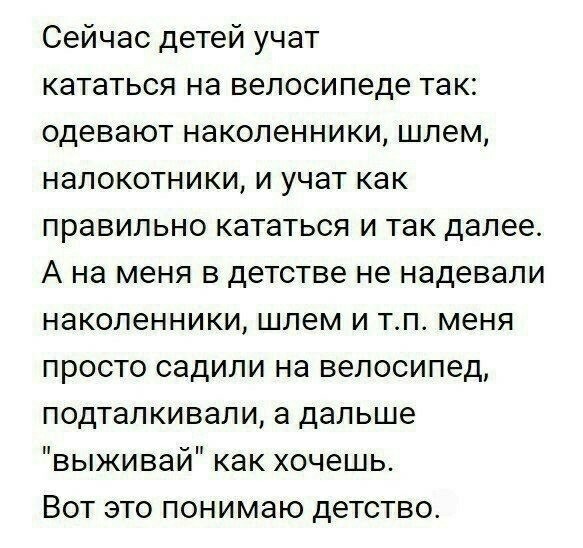 Так себе картинки 03.08.21