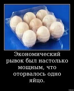 Очень жалко бедных американцев (С)