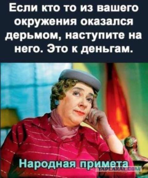 Так себе картинки 25.10.21