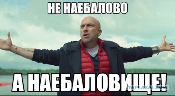 А что будет если все на 100% привились? Что дальше...